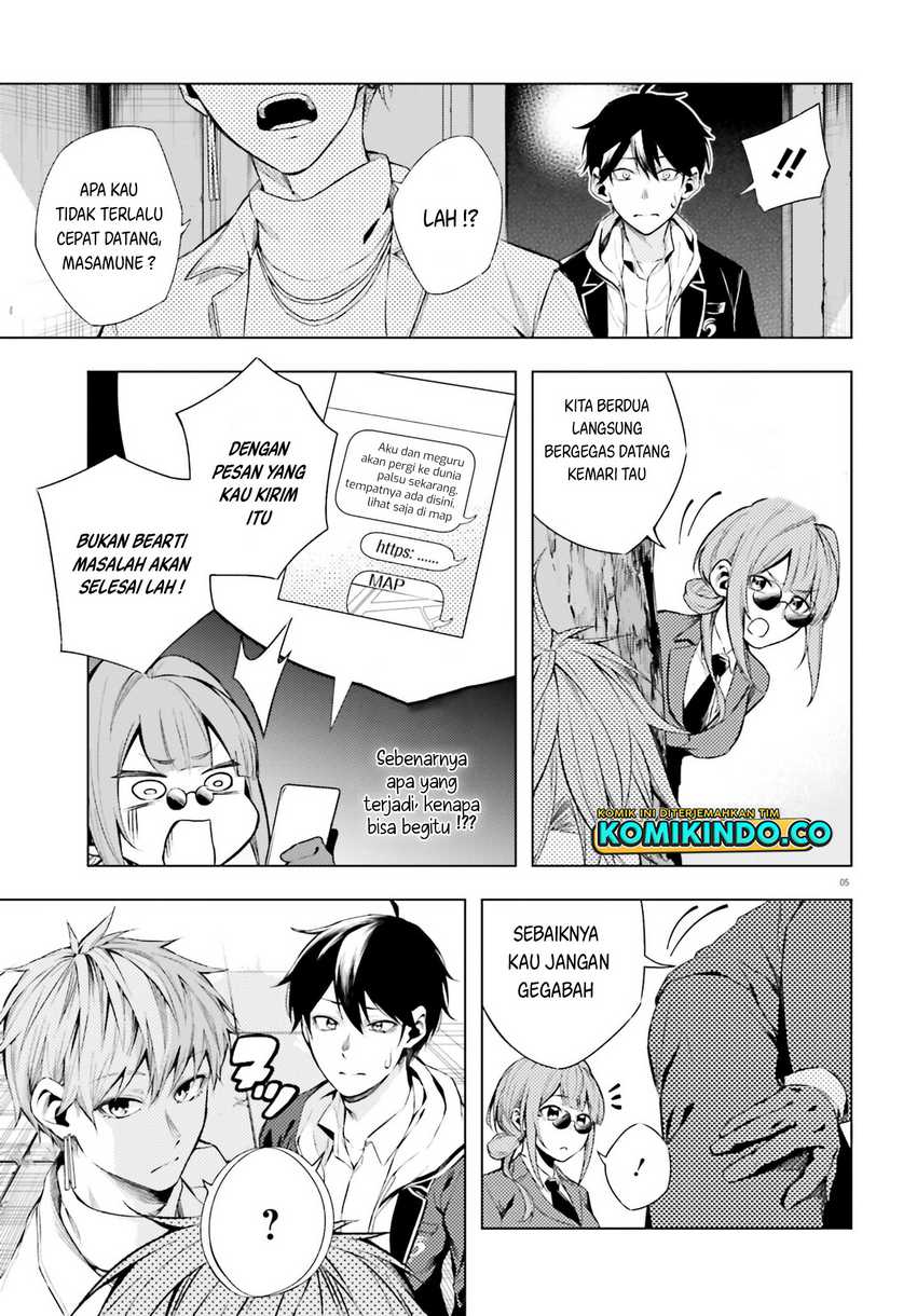 Chapter 7 - halaman 7