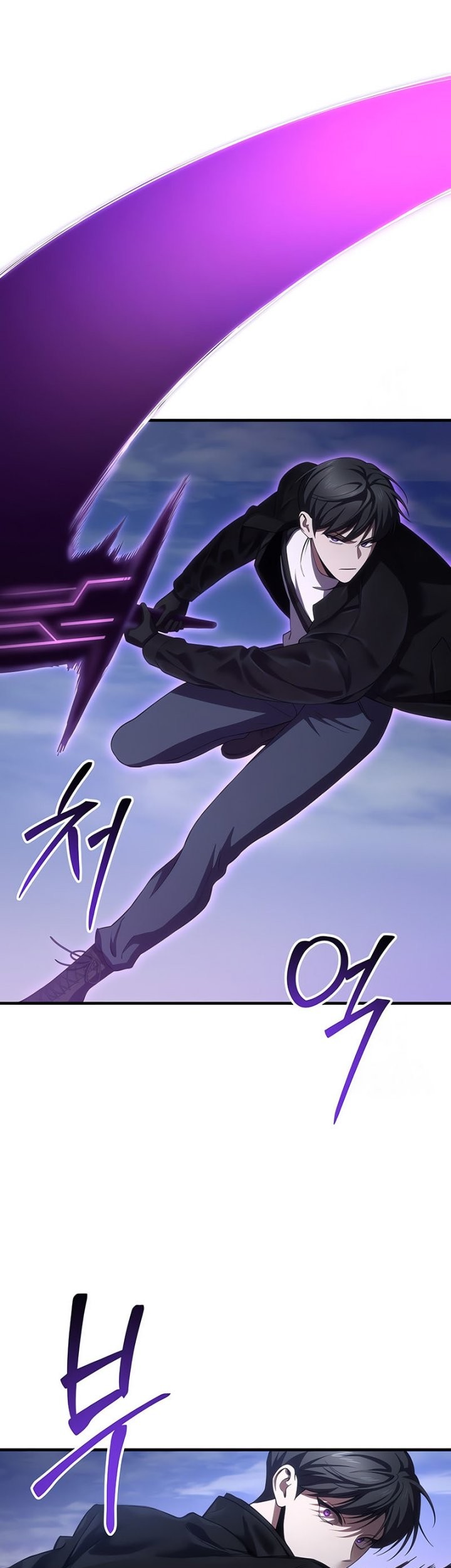 Chapter 46 - halaman 35