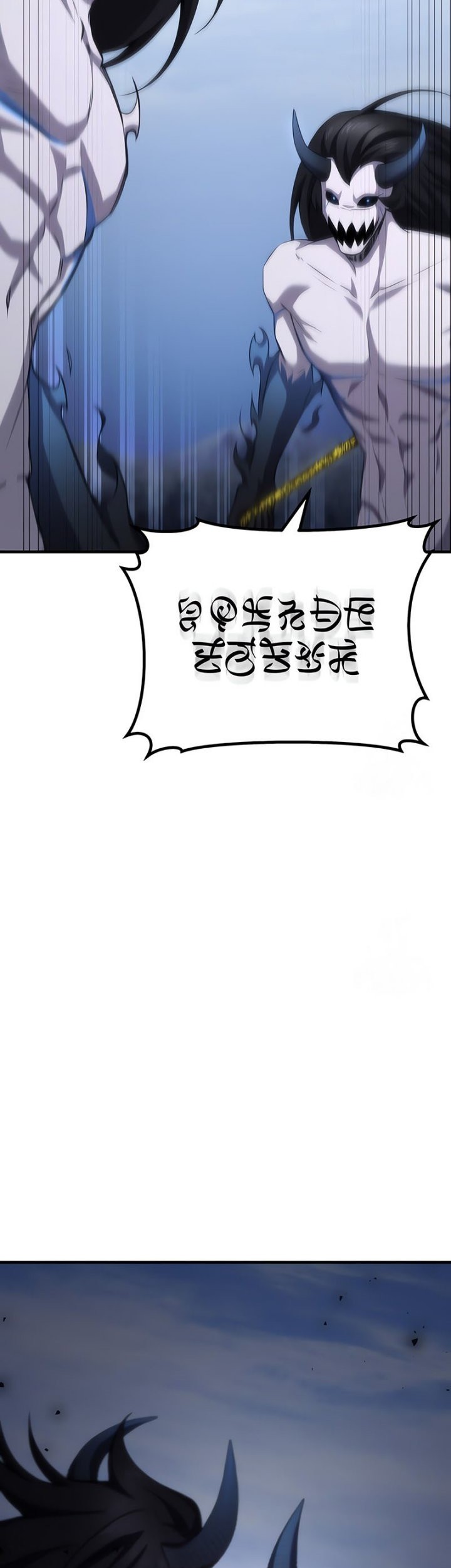 Chapter 46 - halaman 33