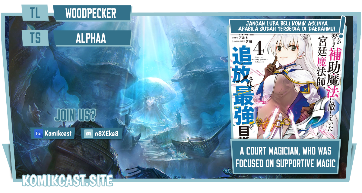 Chapter 46 - halaman 2
