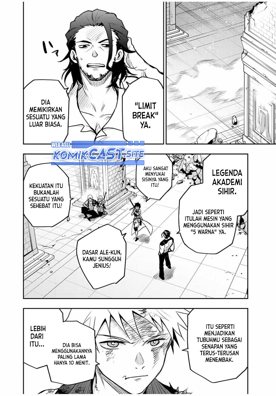 Chapter 46 - halaman 14
