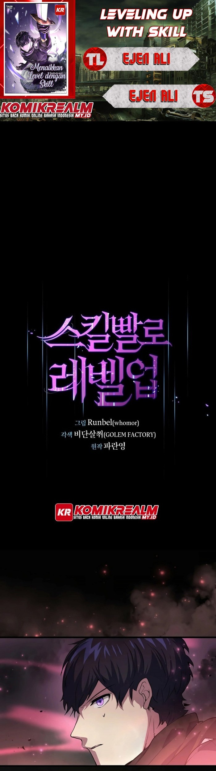 Chapter 17 - halaman 2