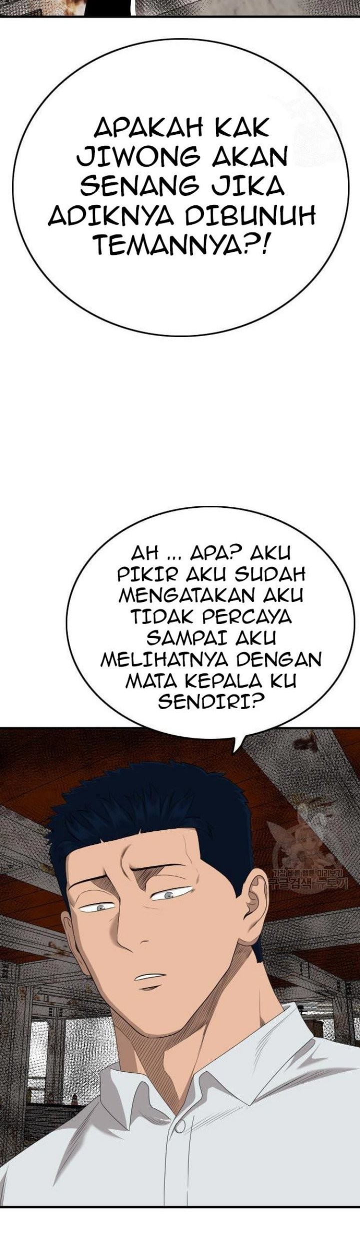 Chapter 152 - halaman 32