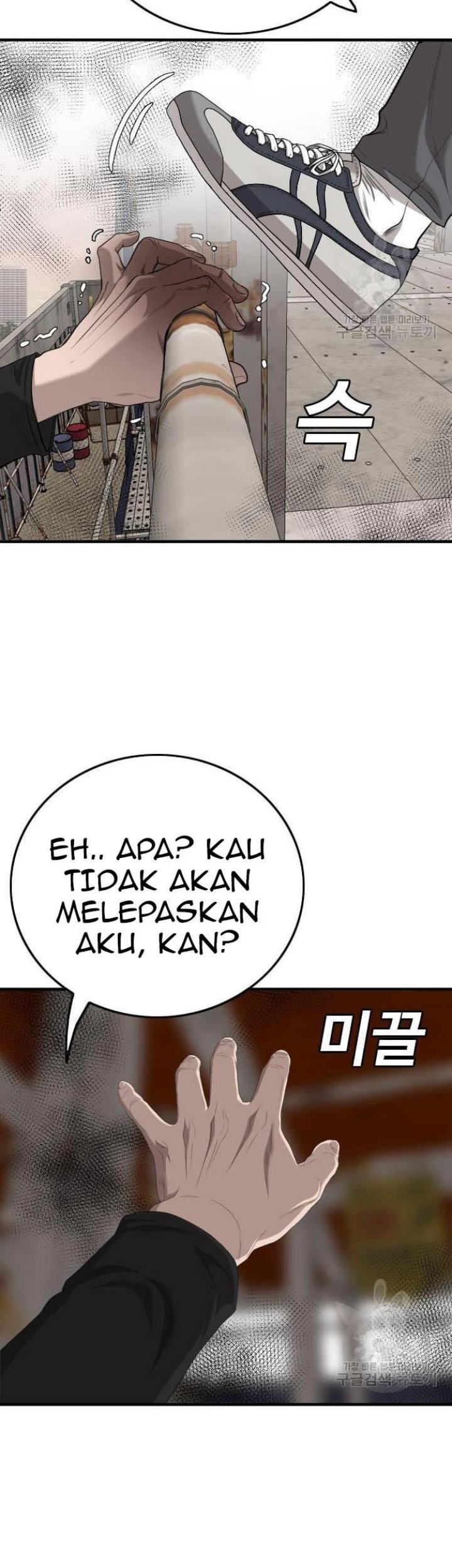Chapter 152 - halaman 44