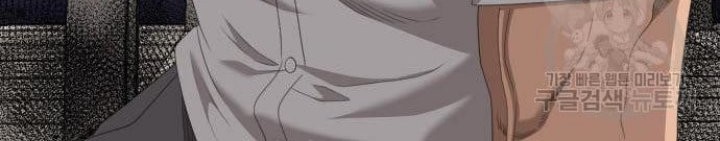 Chapter 152 - halaman 55