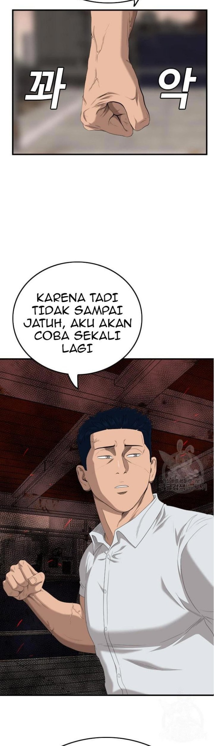 Chapter 152 - halaman 3