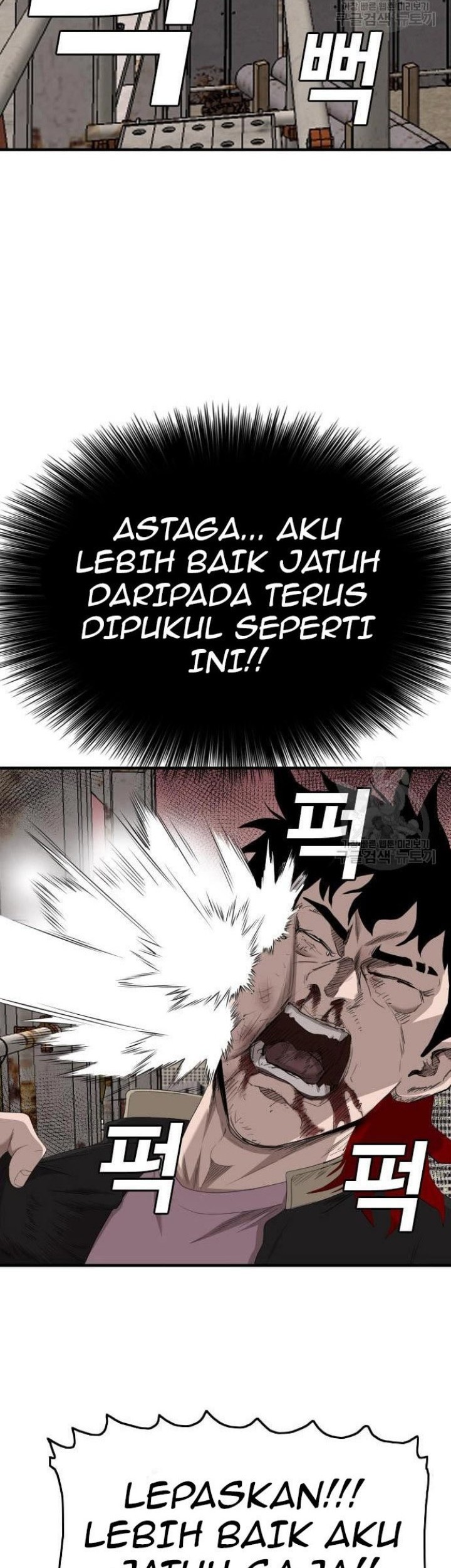 Chapter 152 - halaman 63