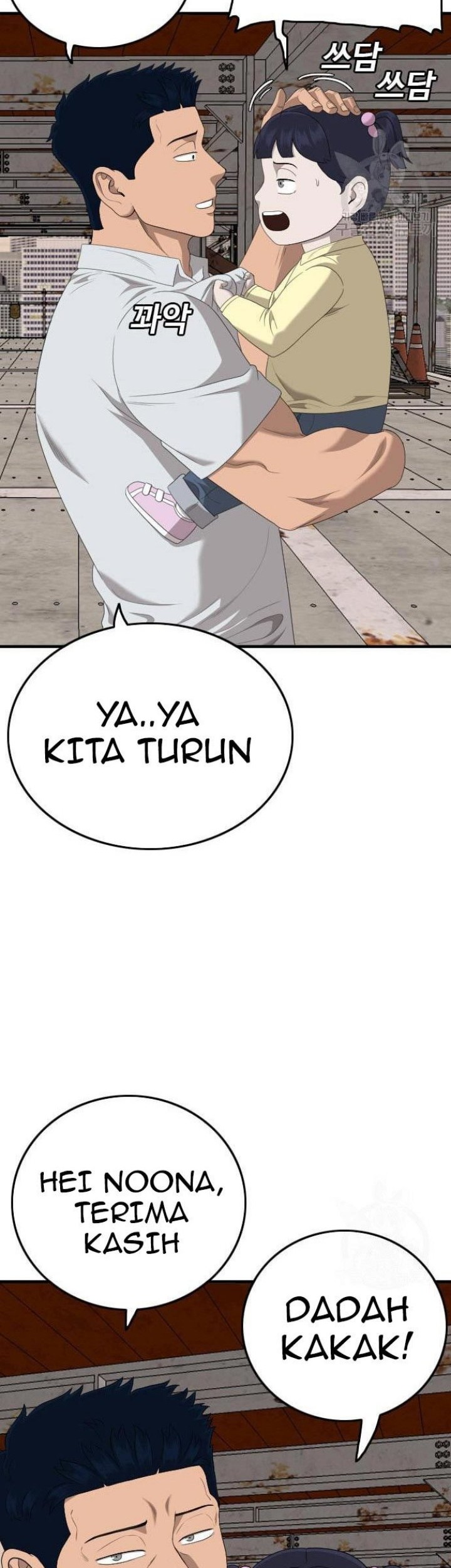 Chapter 152 - halaman 81