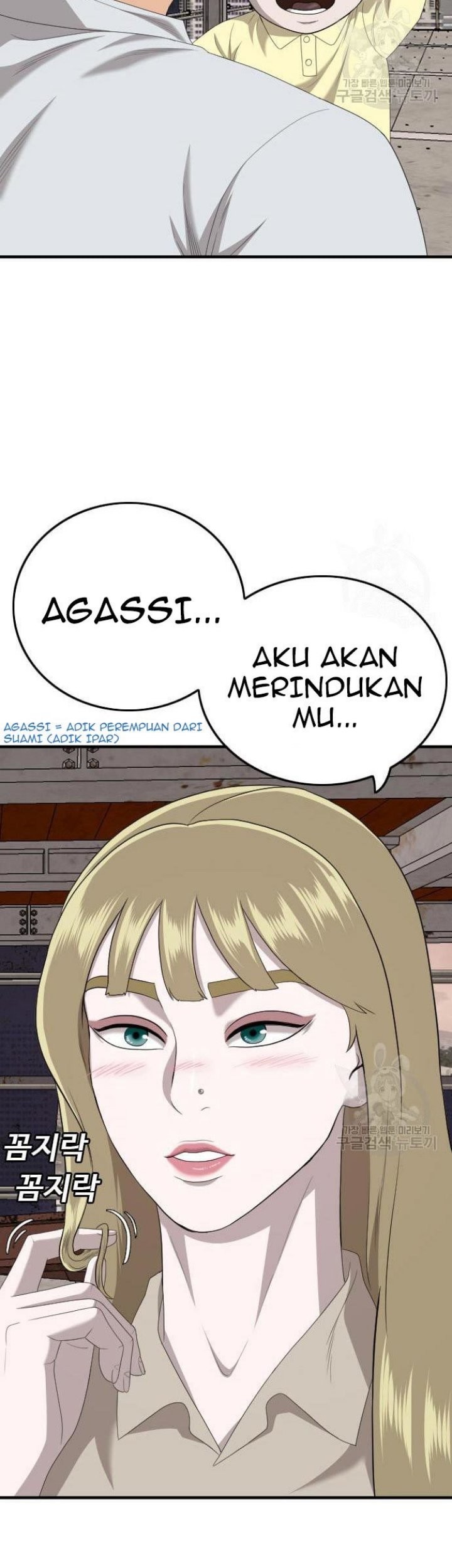 Chapter 152 - halaman 83