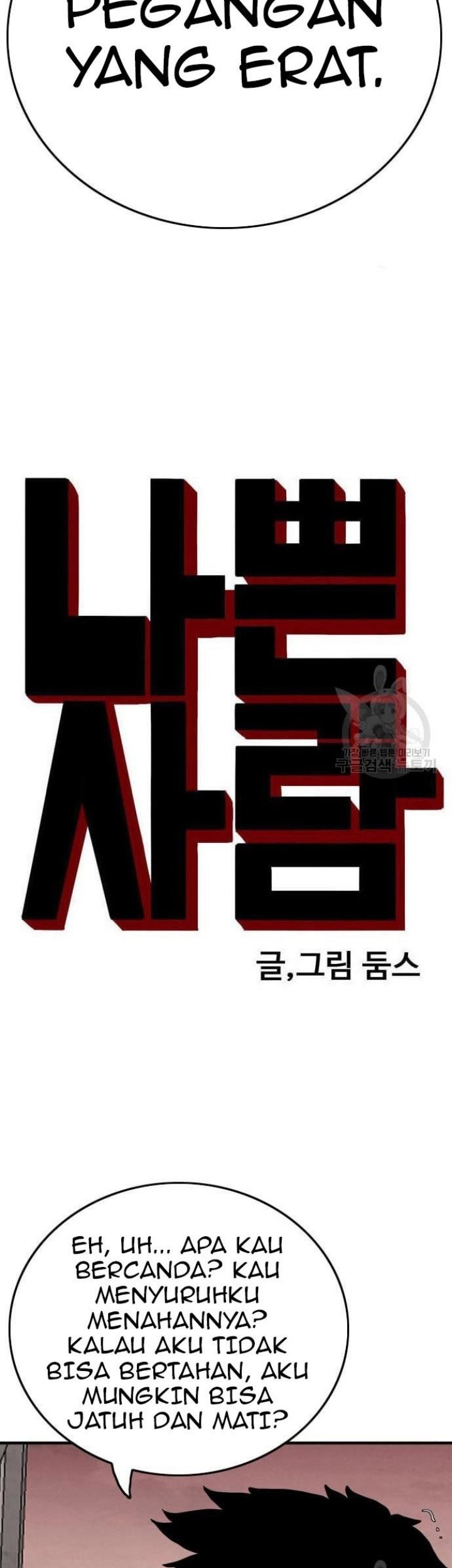 Chapter 152 - halaman 5