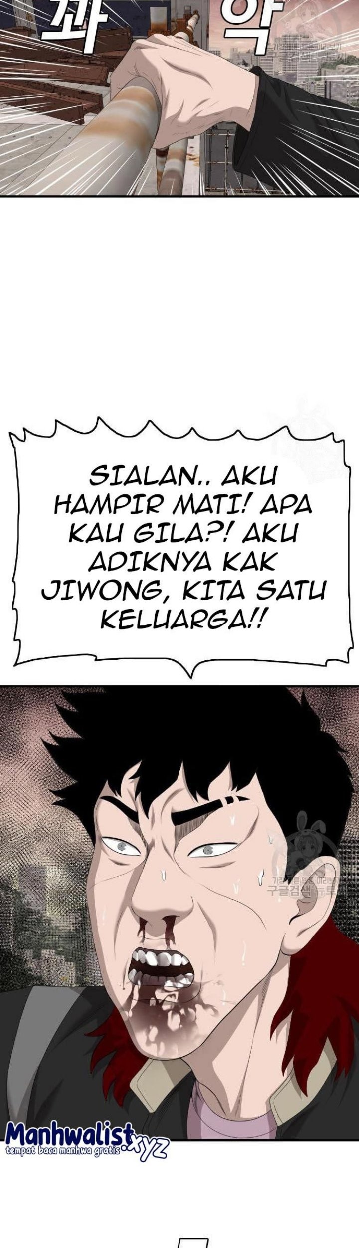 Chapter 152 - halaman 20