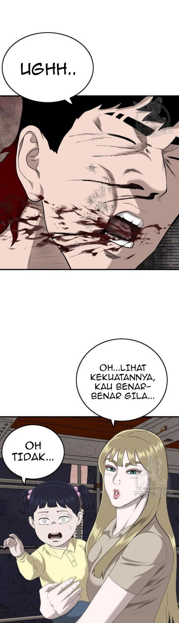 Chapter 152 - halaman 23