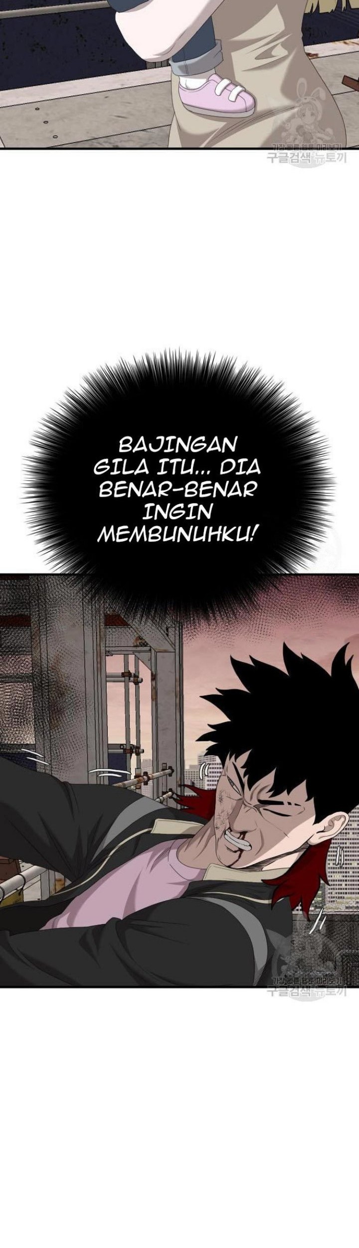Chapter 152 - halaman 24