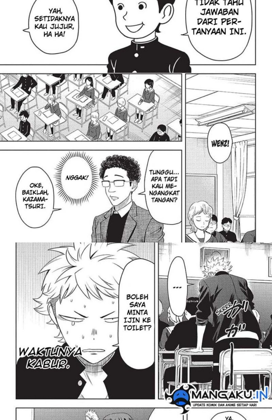 Chapter 111 - halaman 16