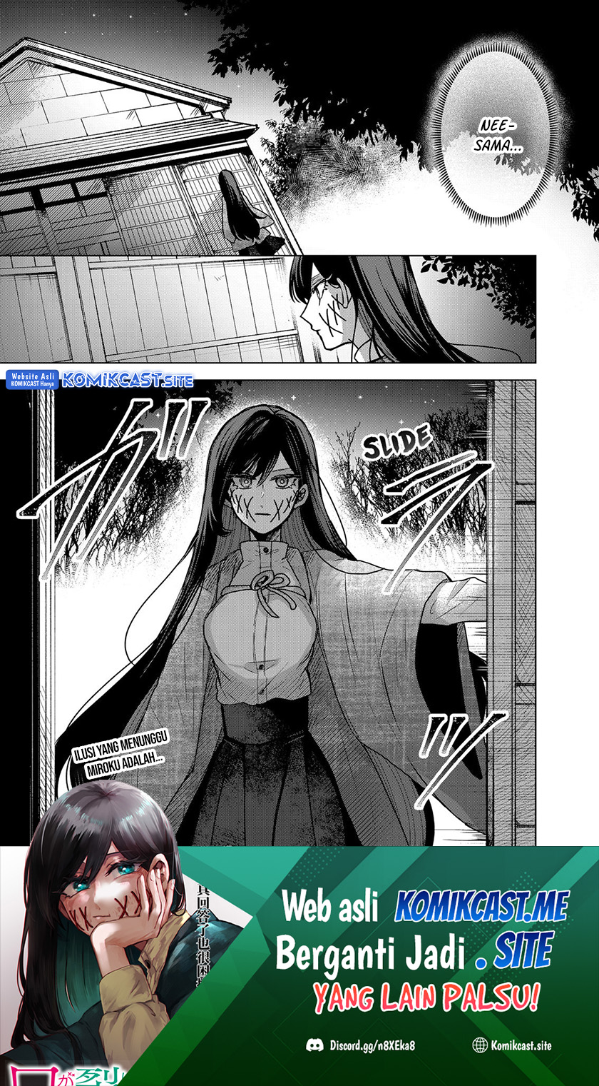 Chapter 58 - halaman 25