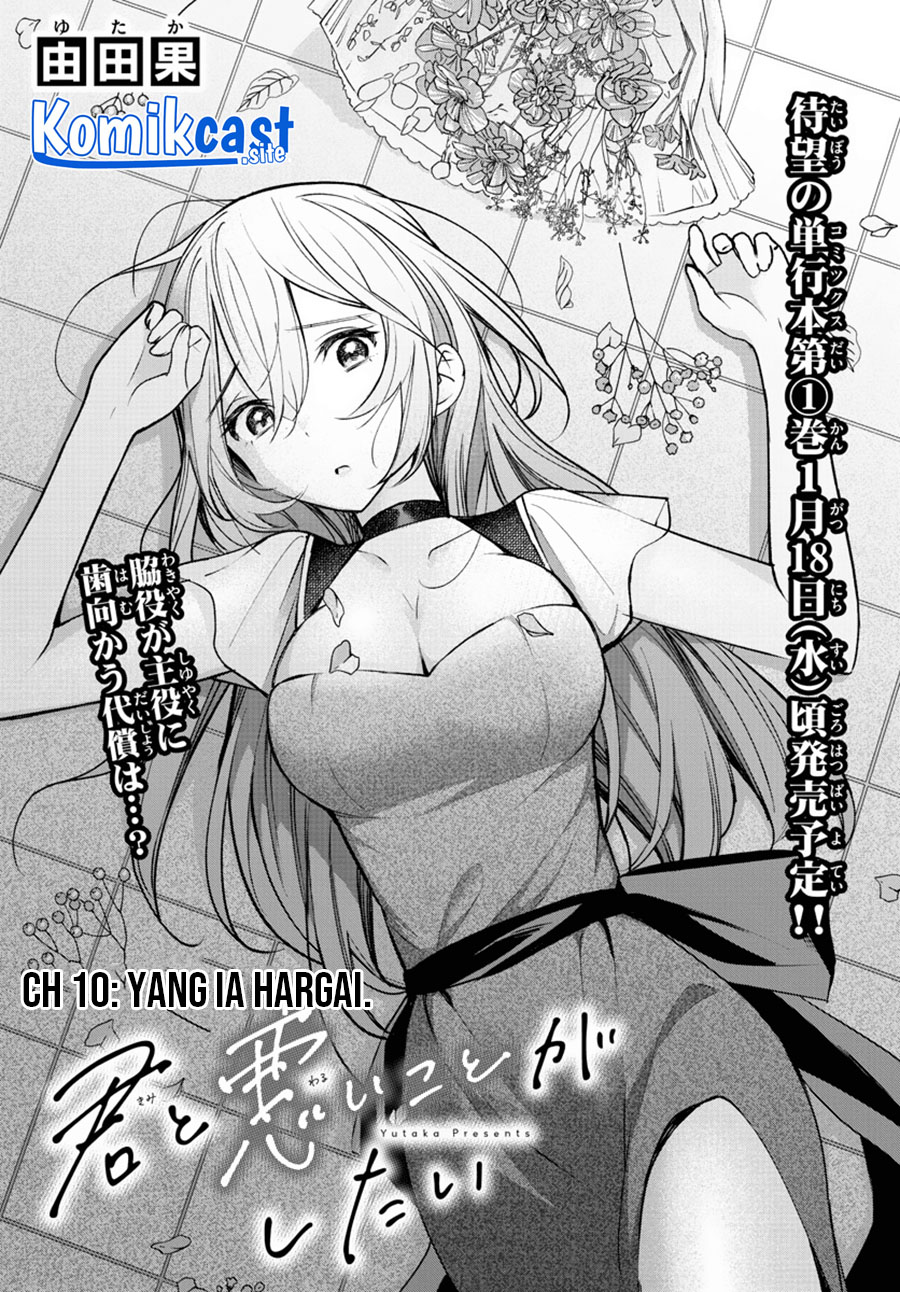 Chapter 10 - halaman 4