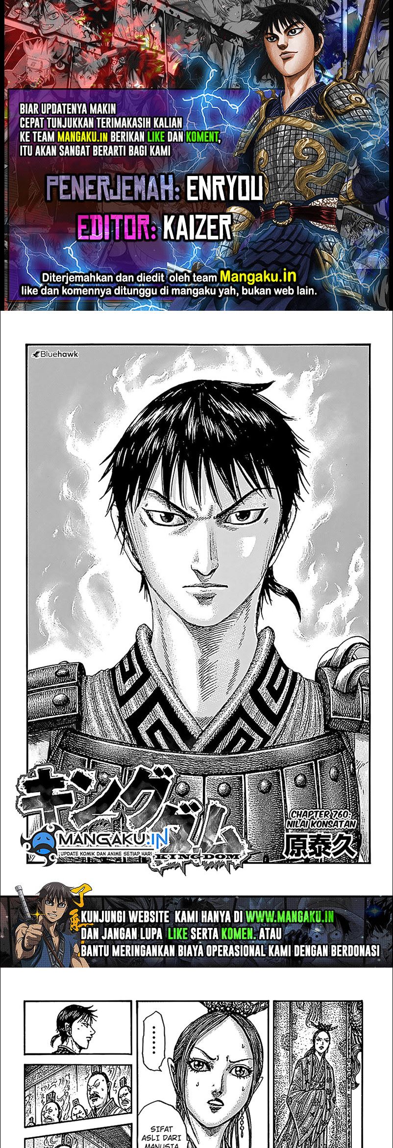 Chapter 760 - halaman 2