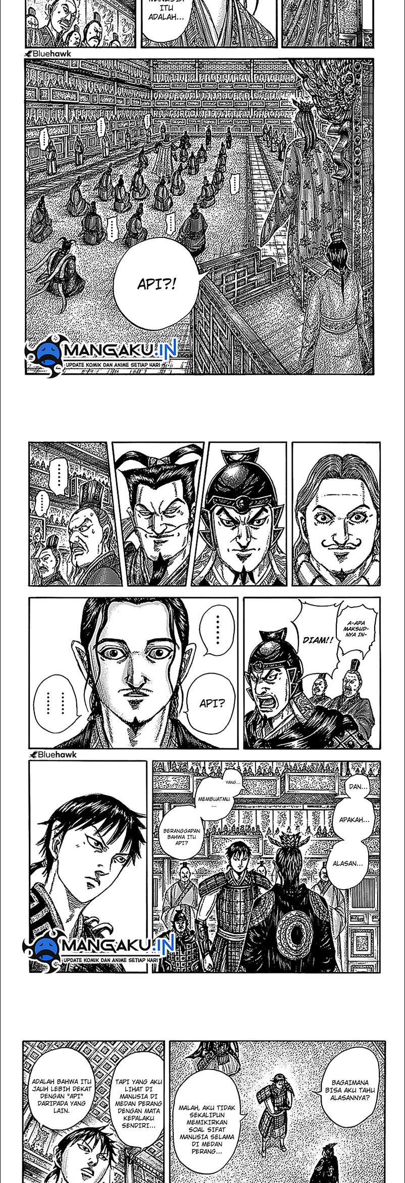 Chapter 760 - halaman 3