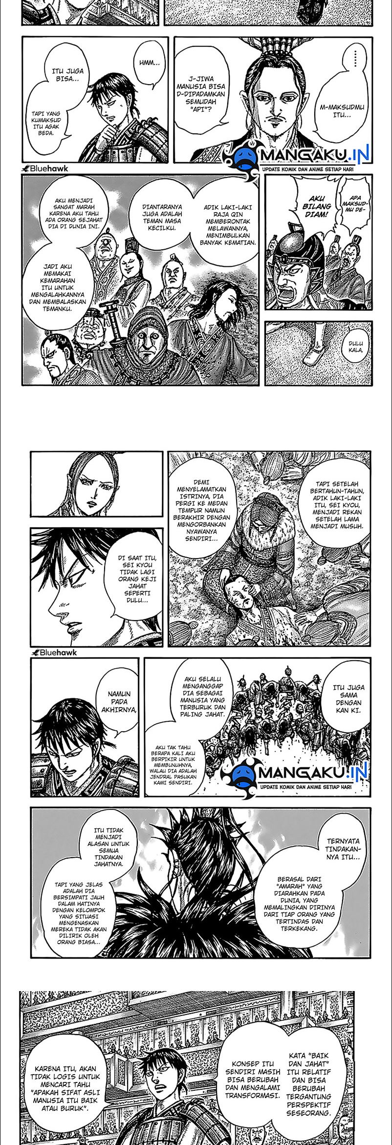 Chapter 760 - halaman 4