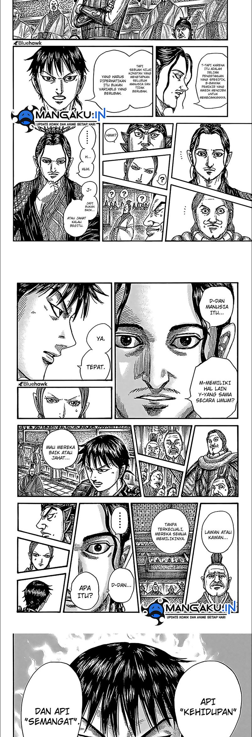 Chapter 760 - halaman 5