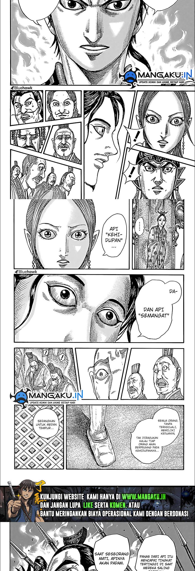 Chapter 760 - halaman 6