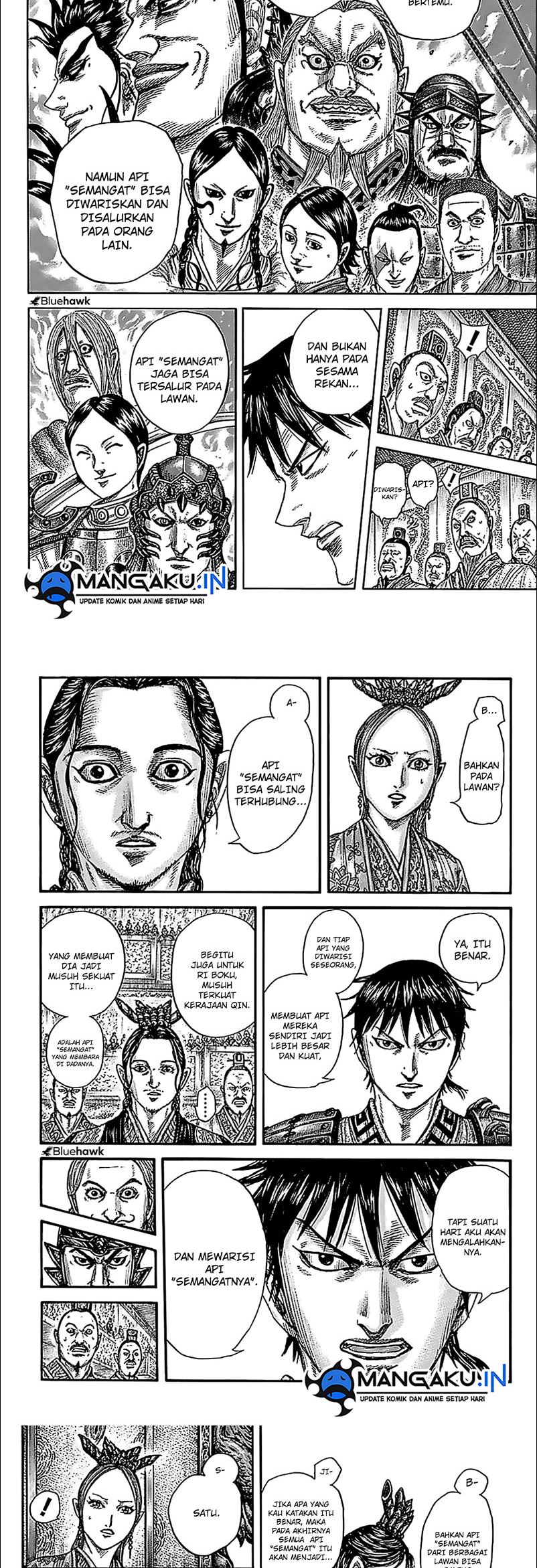 Chapter 760 - halaman 7