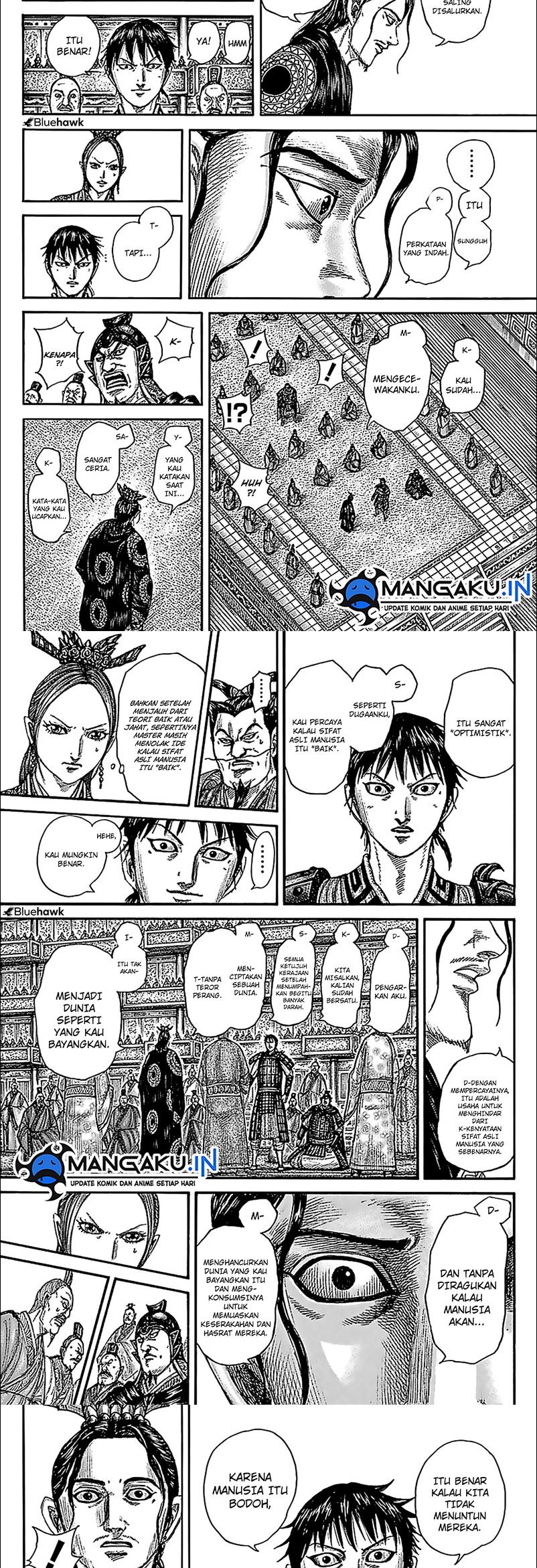 Chapter 760 - halaman 8