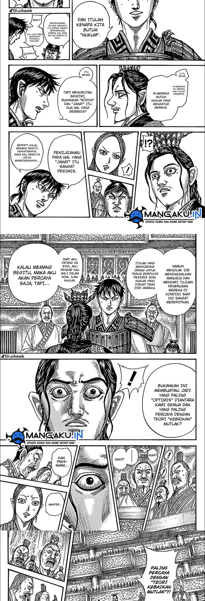 Chapter 760 - halaman 9