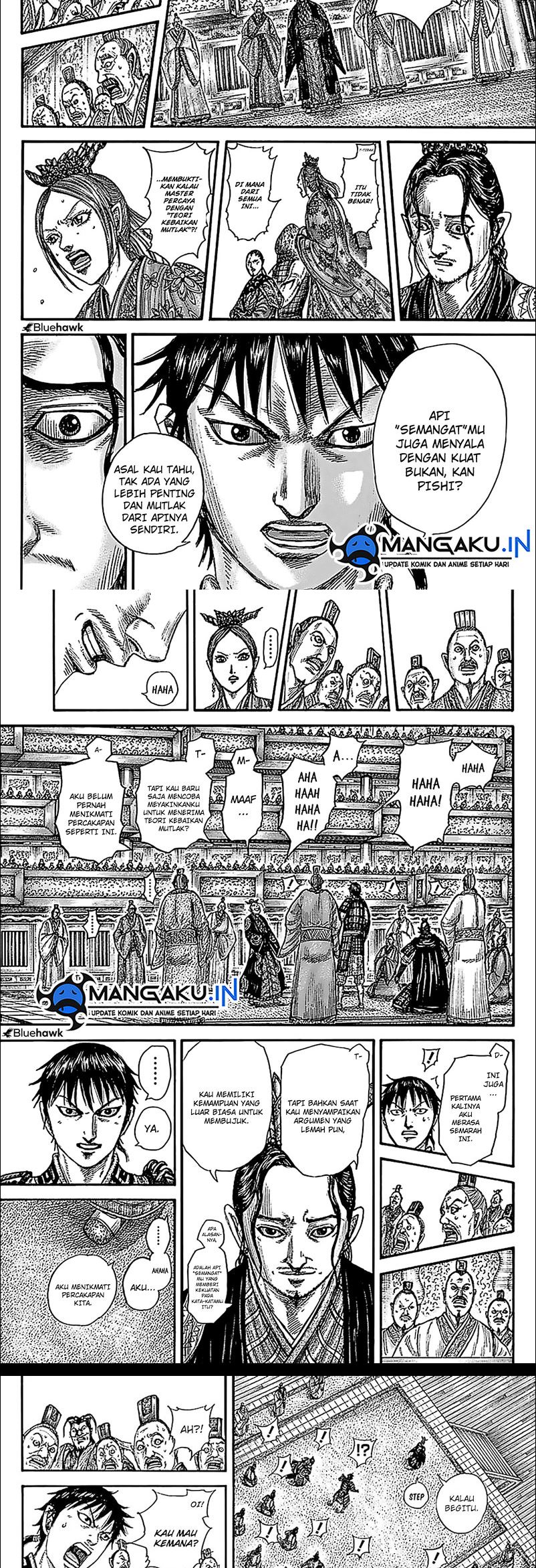 Chapter 760 - halaman 10