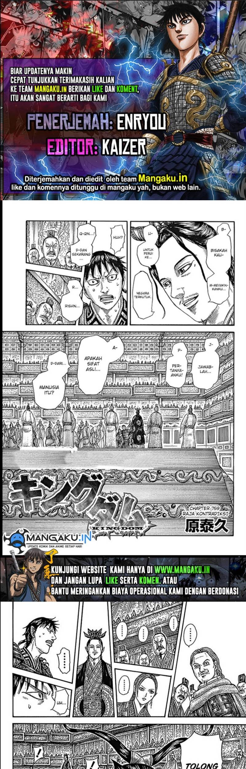 Chapter 759 - halaman 2
