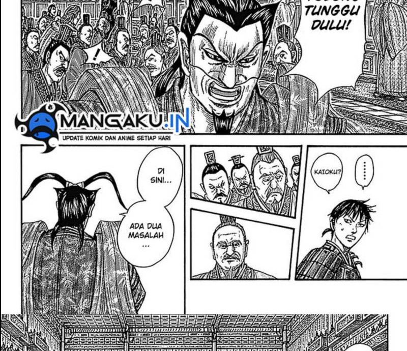 Chapter 759 - halaman 3