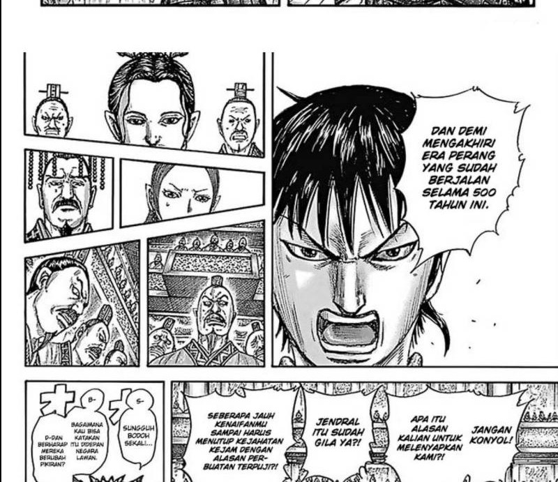 Chapter 759 - halaman 7