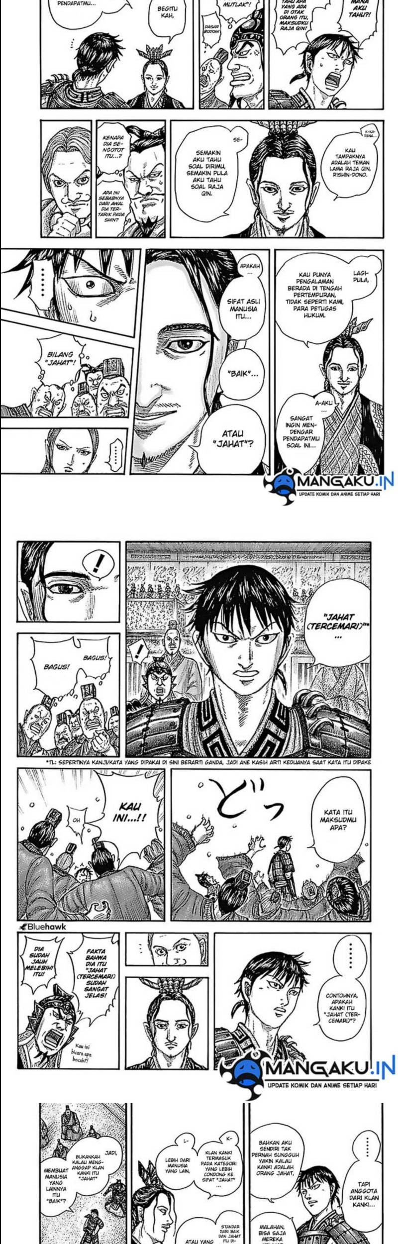 Chapter 759 - halaman 10