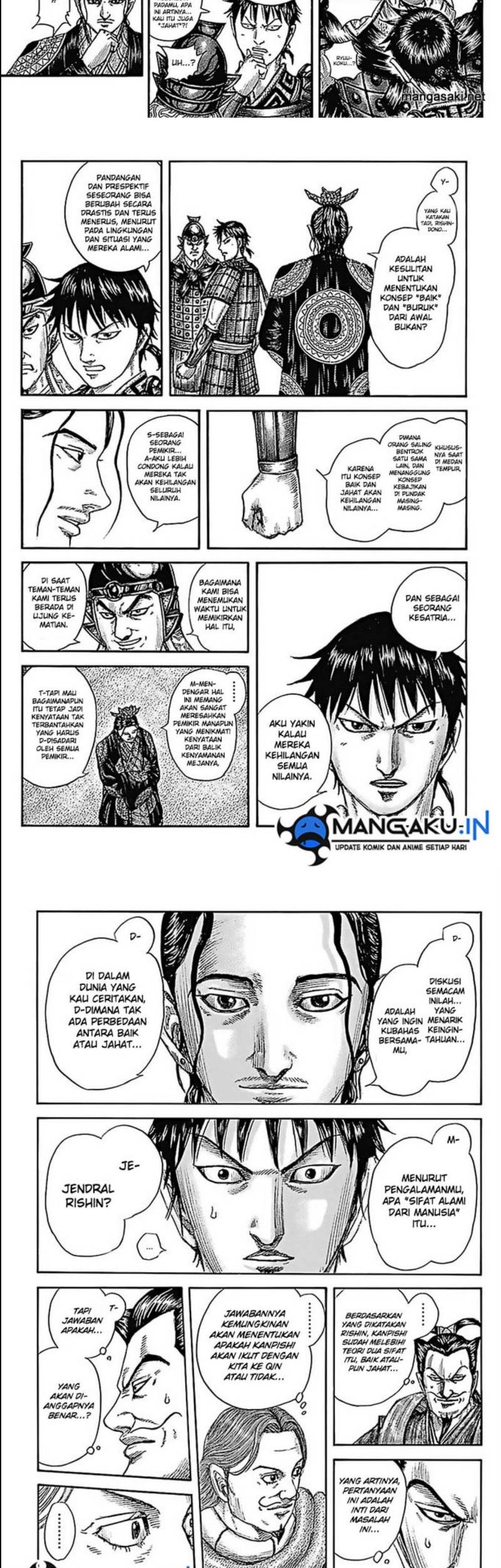 Chapter 759 - halaman 12