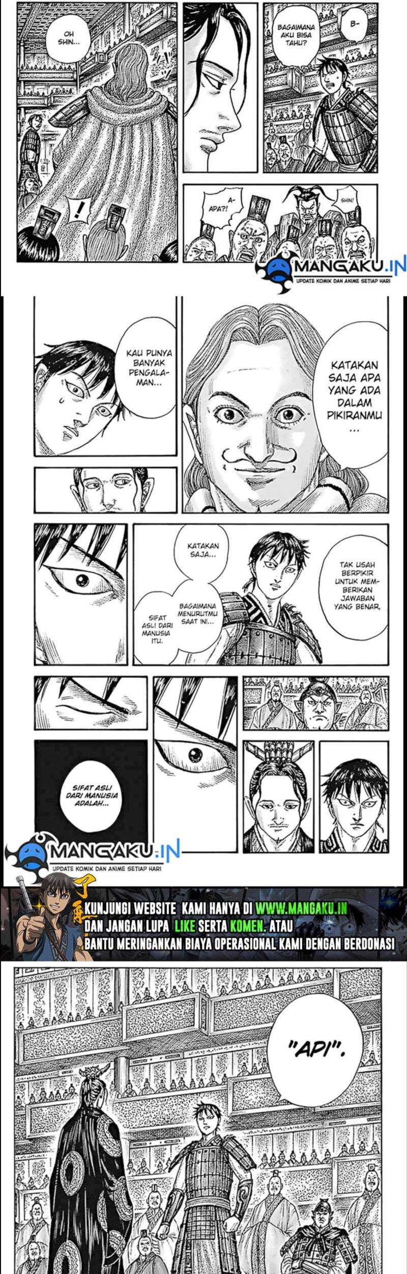 Chapter 759 - halaman 14