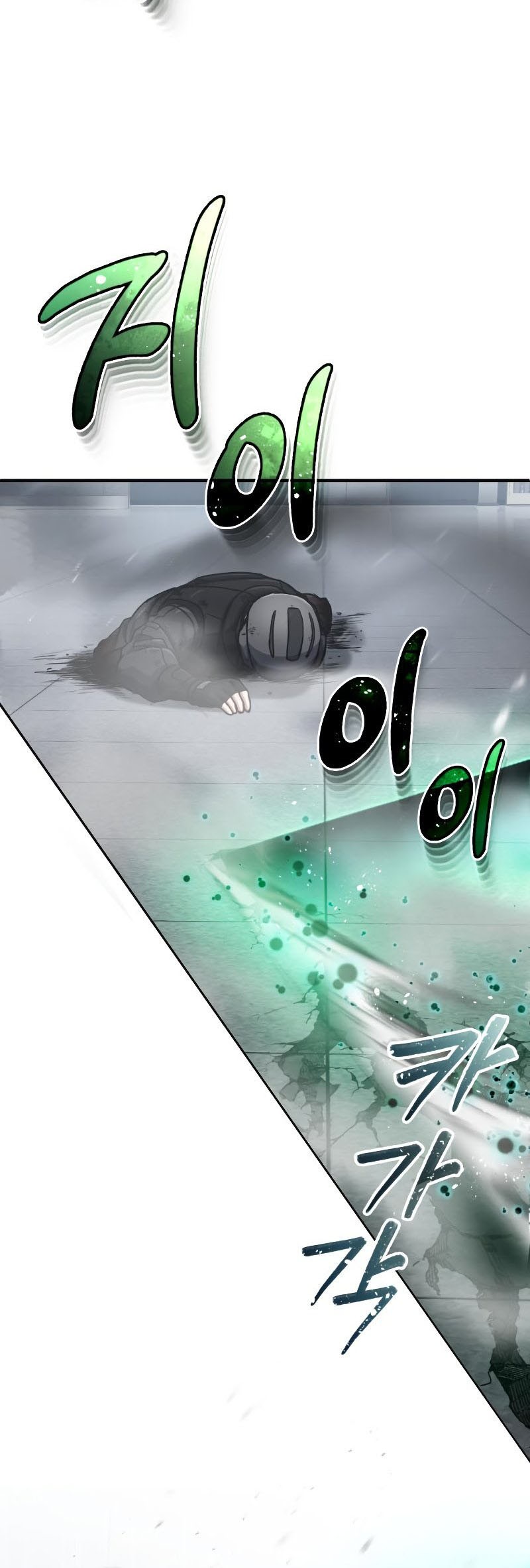 Chapter 48 - halaman 56