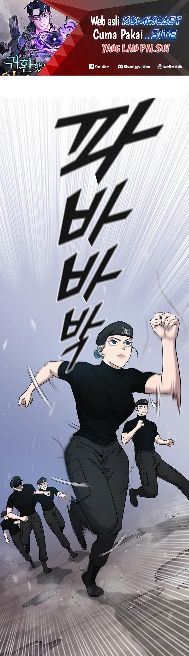 Chapter 17 - halaman 3
