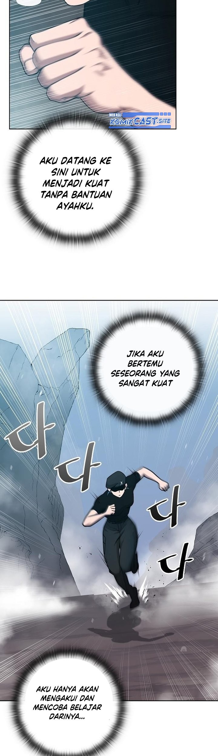 Chapter 17 - halaman 71