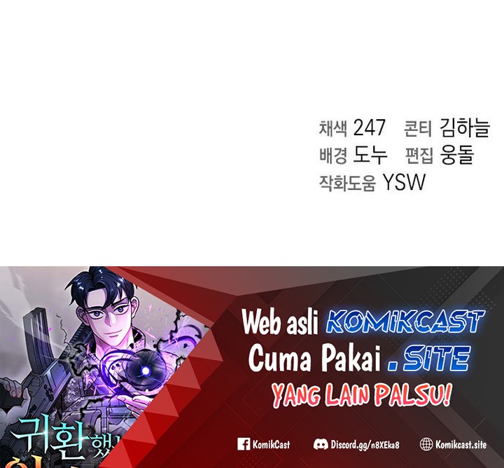 Chapter 17 - halaman 100