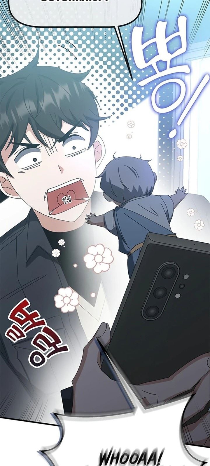 Chapter 61 - halaman 33