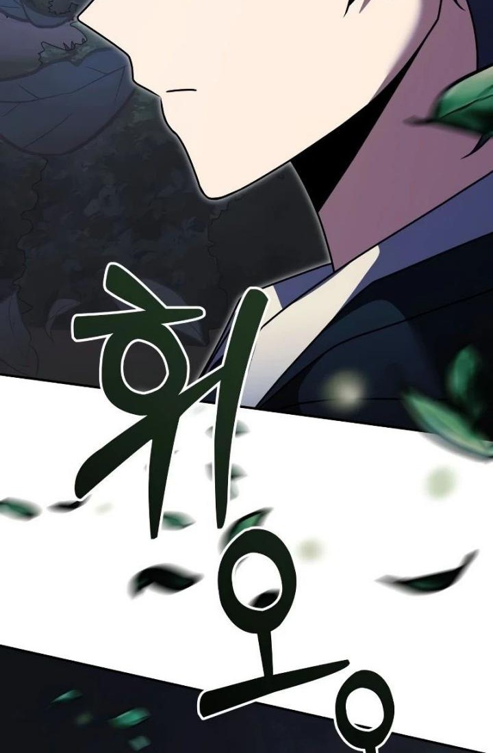 Chapter 10 - halaman 97