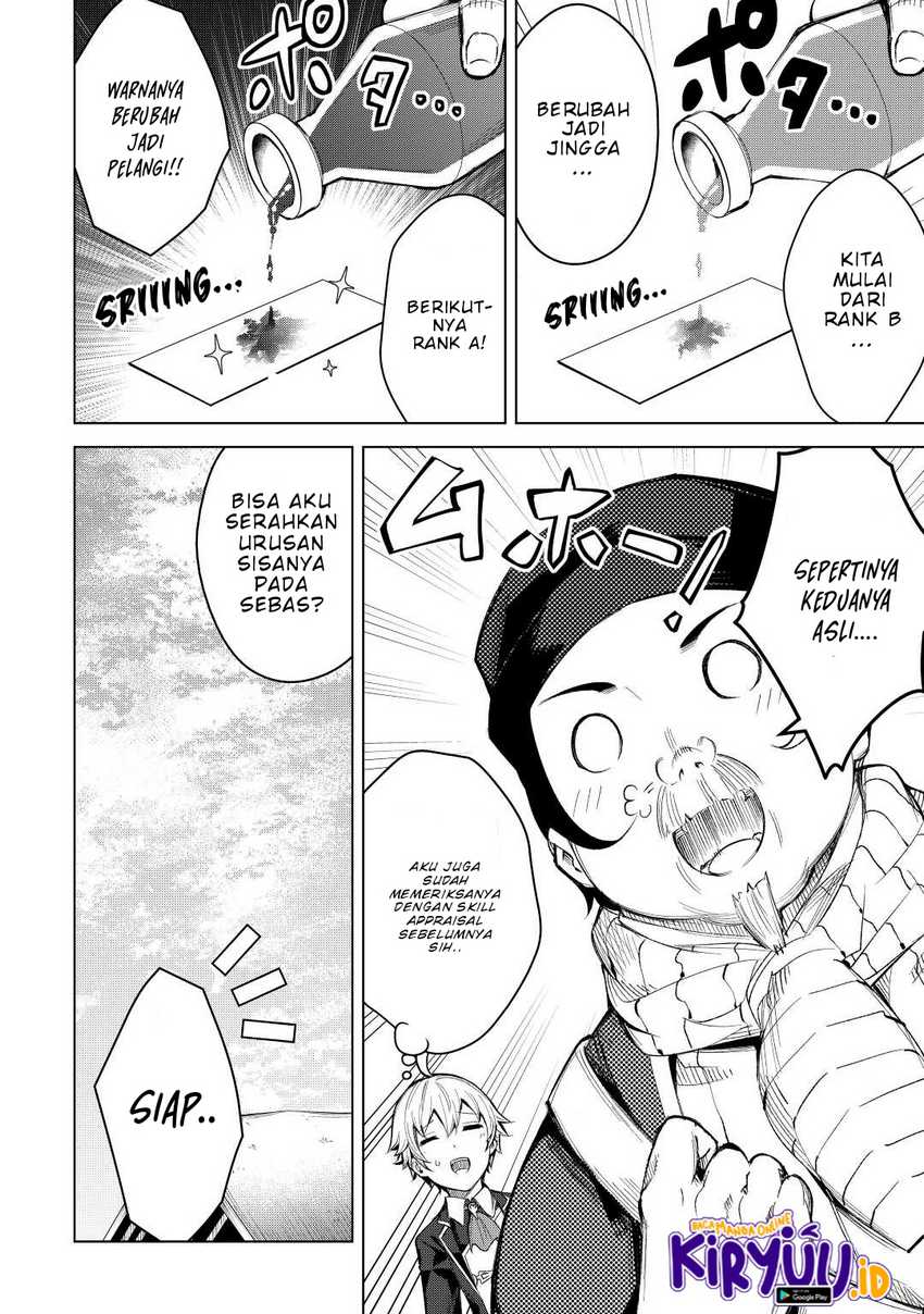 Chapter 4 - halaman 12