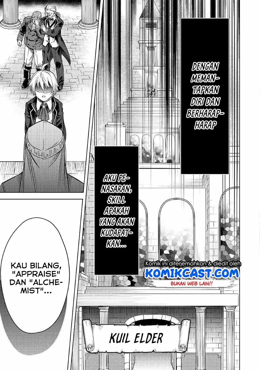 Chapter 1 - halaman 12