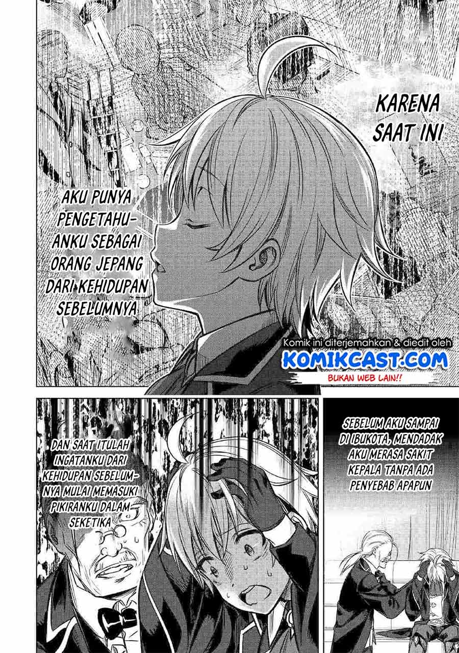 Chapter 1 - halaman 17