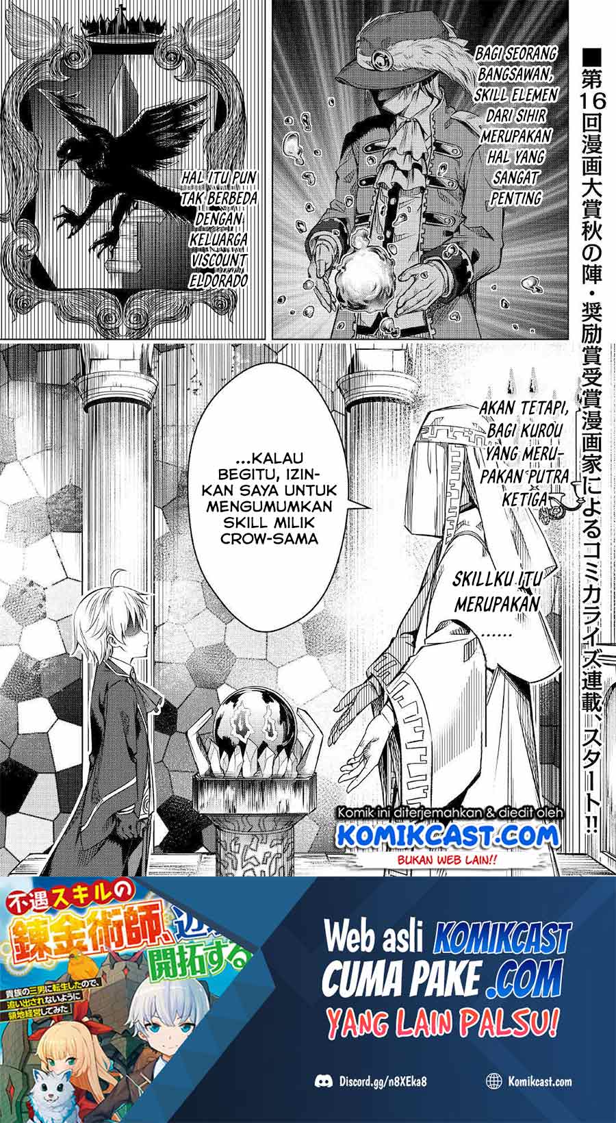 Chapter 1 - halaman 3