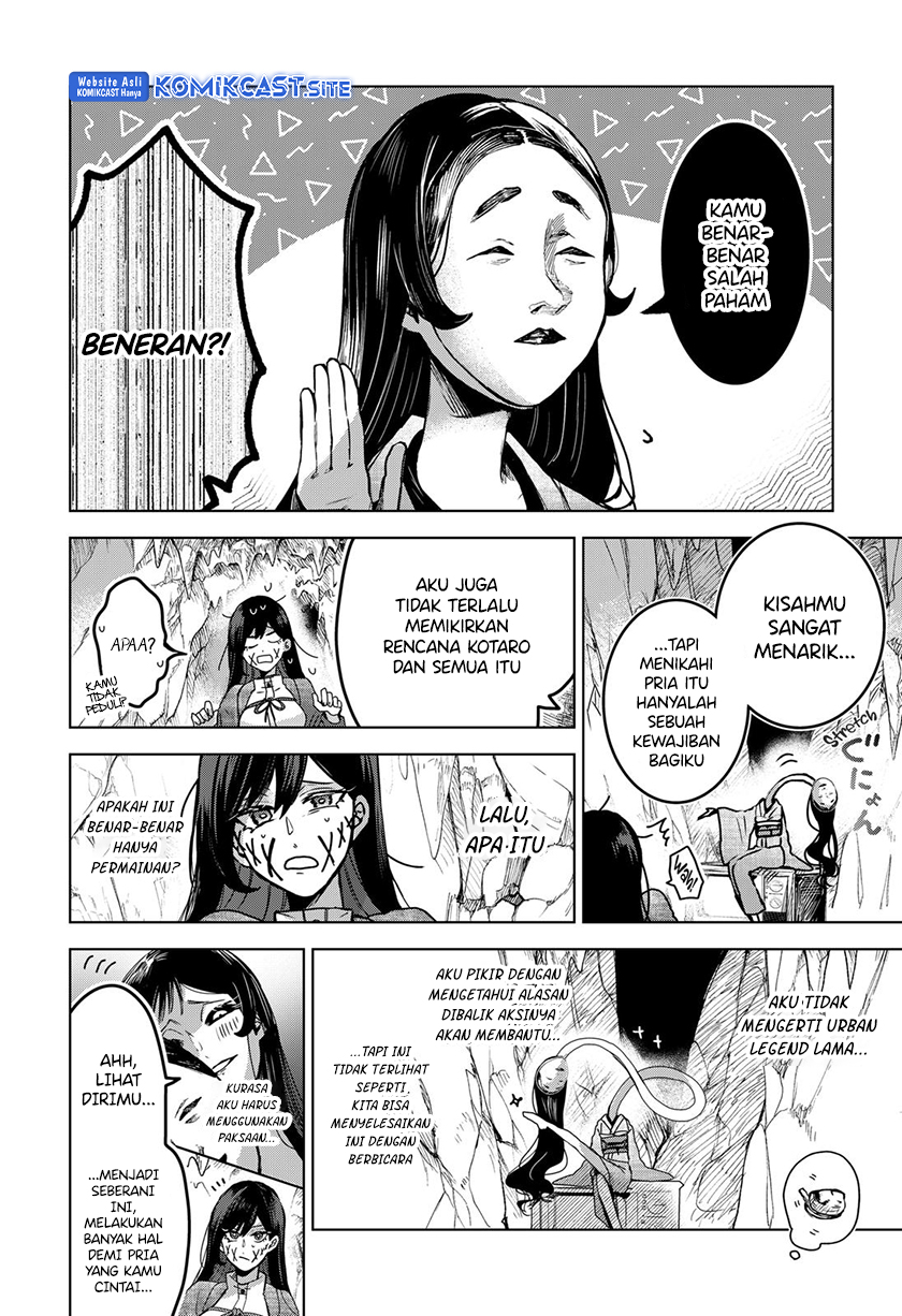 Chapter 59 - halaman 14