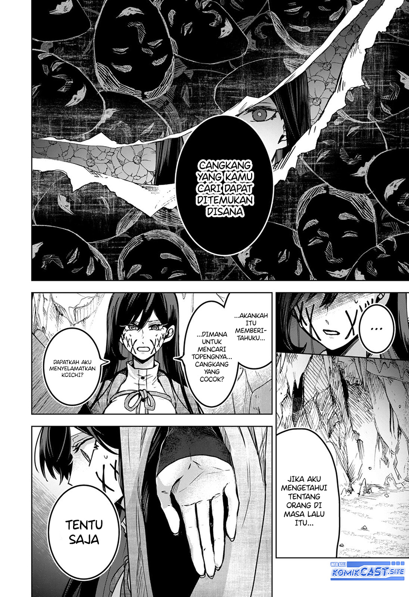 Chapter 59 - halaman 18