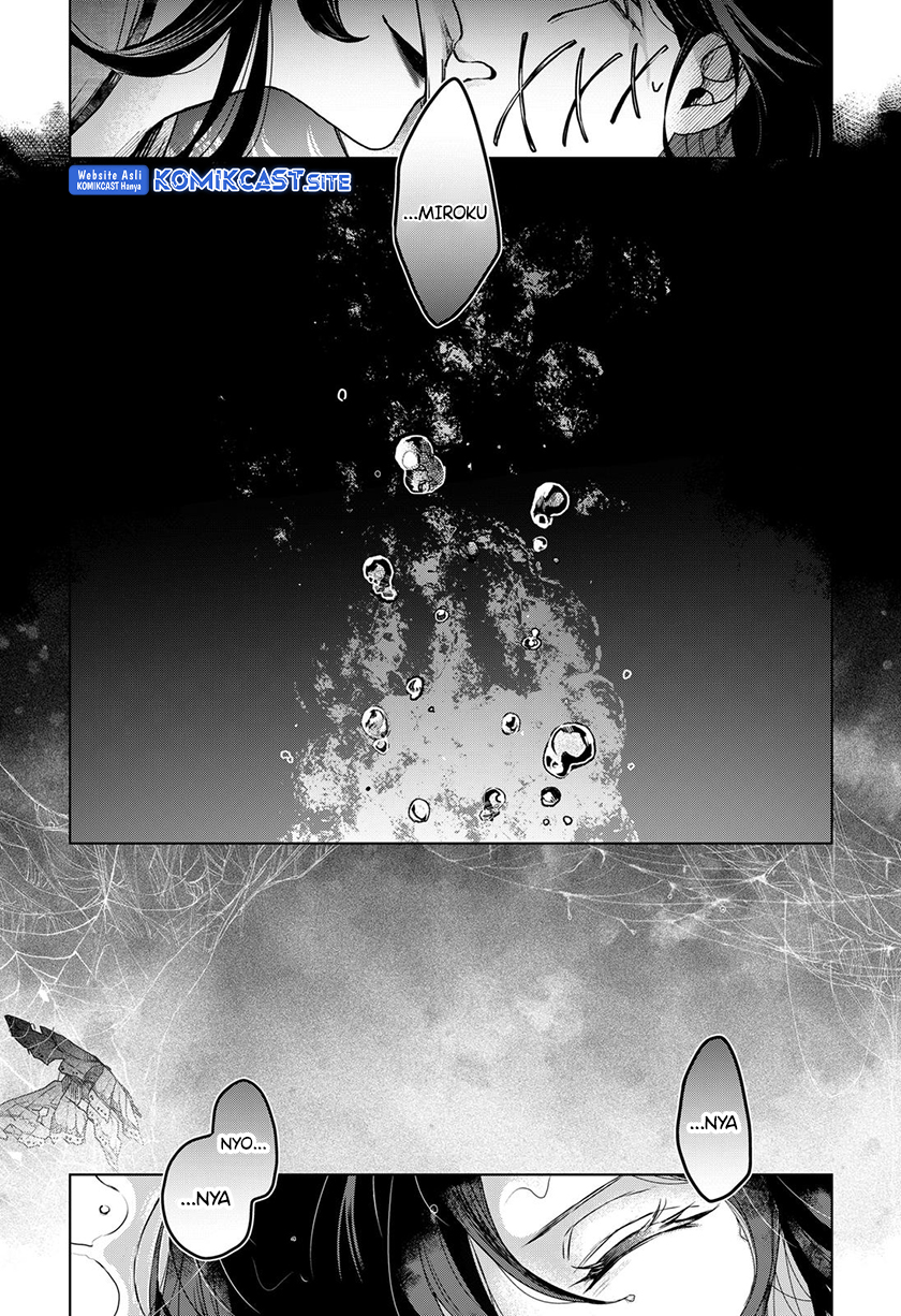 Chapter 59 - halaman 21