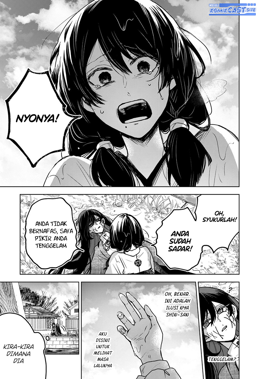 Chapter 59 - halaman 22