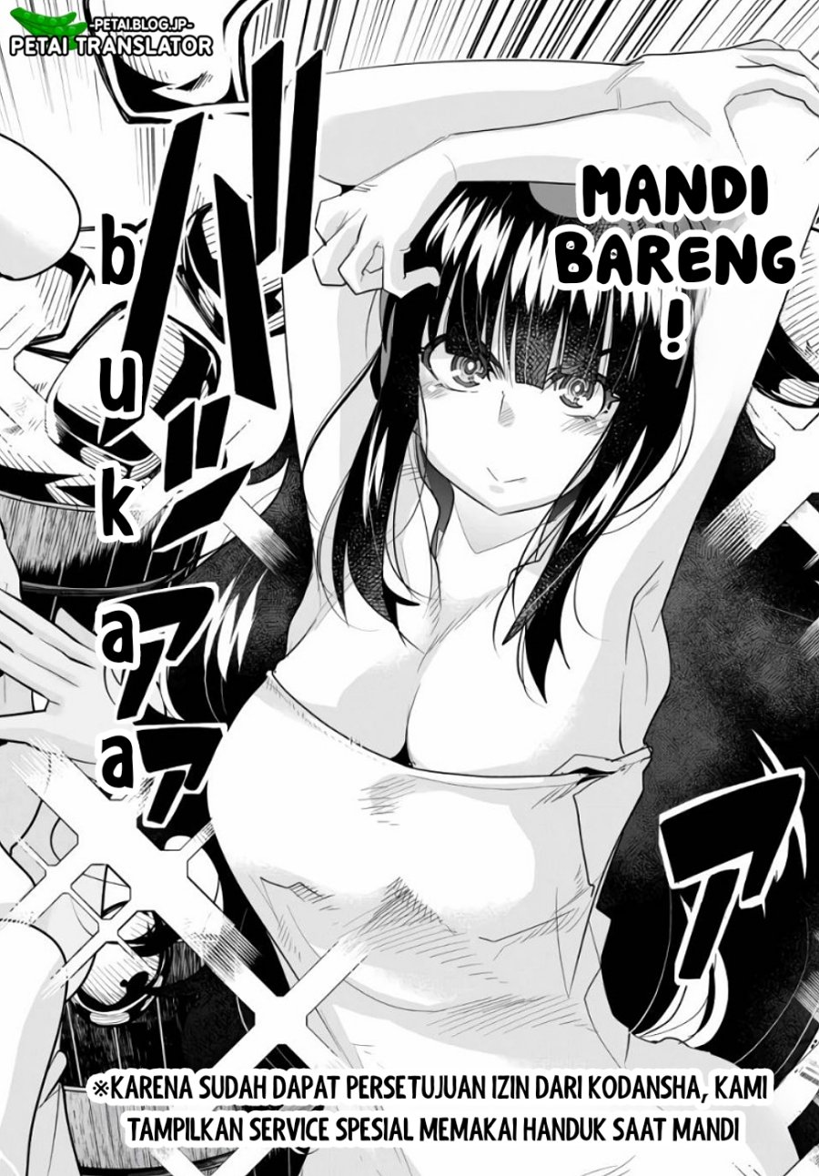 Chapter 57 - halaman 14